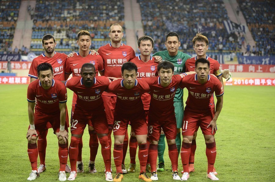 《轩辕剑：剑之源》获登台湾地区AppStore免费榜第3