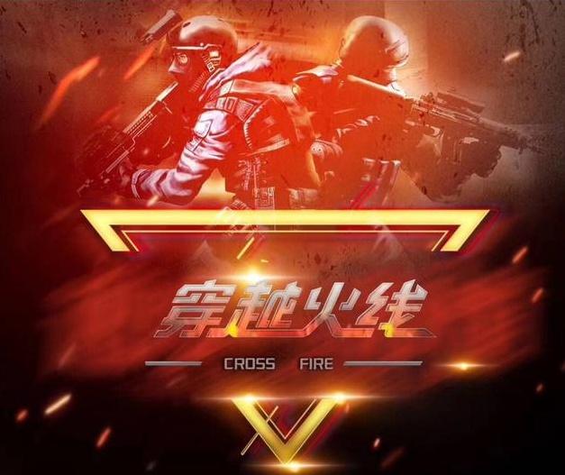 TyLoo 、RA会师胜决 中国区RMR封闭预选赛况汇总